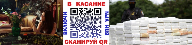 Виды наркотиков купить Сертолово Псилоцибиновые грибы МЕФ КЕТАМИН Бошки Шишки ГЕРОИН