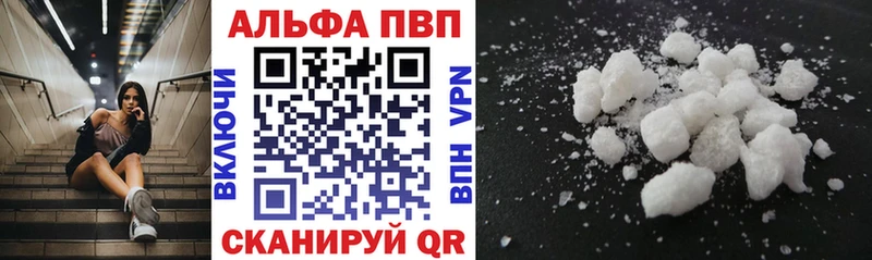 ссылка на мегу как войти Сертолово APVP СК