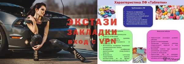 кокаин Остров