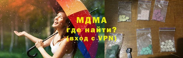 кокаин Остров
