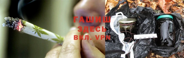 экстази Осинники