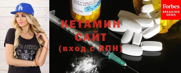 кокаин Остров