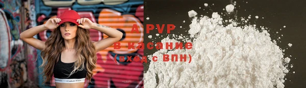 кокаин Остров