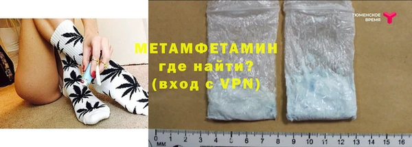 кокаин Остров