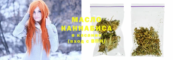 прущие грибы Няндома