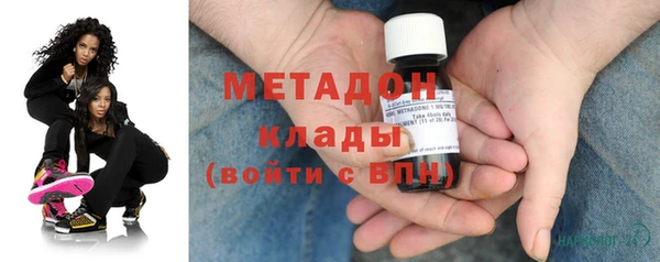 кокаин Остров