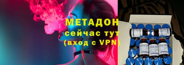 дмт Осташков
