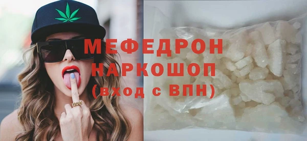 кокаин Остров
