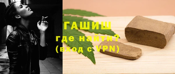 дмт Осташков