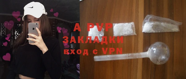 кокаин Остров