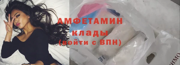 кокаин Остров