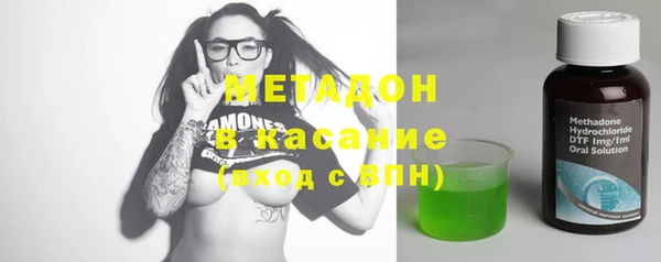 дмт Осташков