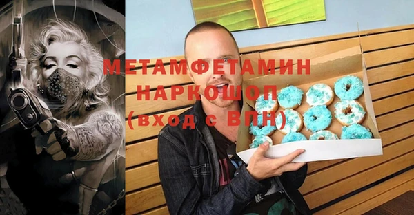 кокаин Остров