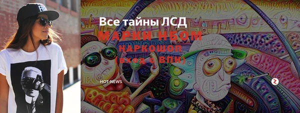 кокаин Остров