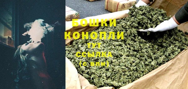 кокаин Остров