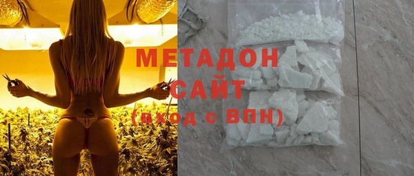 кокаин Остров