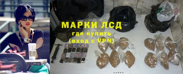 кокаин Остров