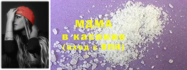 дмт Осташков