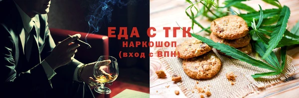 дмт Осташков