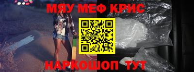 сатива Апшеронск