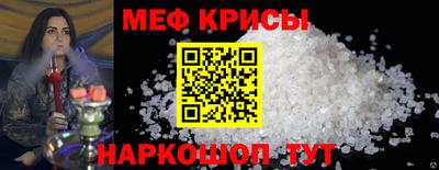 MDMA Premium VHQ Апрелевка