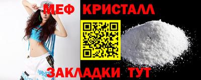 твердый Азнакаево