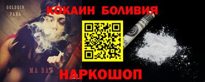 амф Бугуруслан