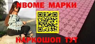 амф Бугуруслан