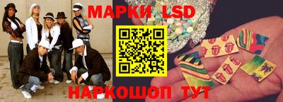 амф Бугуруслан