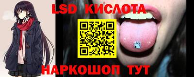 меф VHQ Бузулук