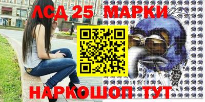 MDMA Premium VHQ Апрелевка