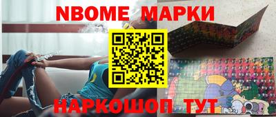 mdma Будённовск