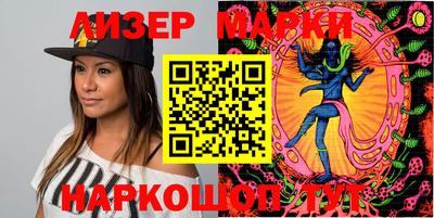 прущие грибы Аргун