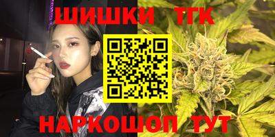 меф VHQ Бузулук