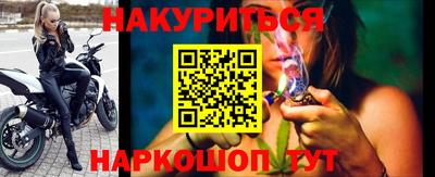 MDMA Premium VHQ Апрелевка