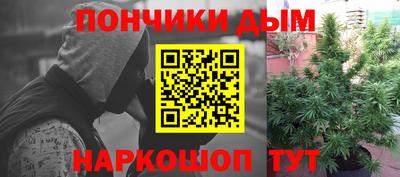 амф Бугуруслан