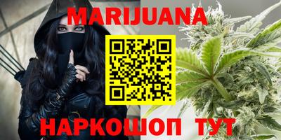 меф VHQ Бузулук