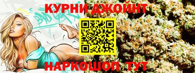 mdma Будённовск