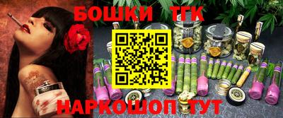 меф VHQ Бузулук