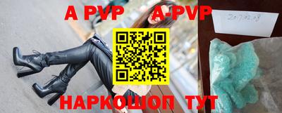 MDMA Premium VHQ Апрелевка