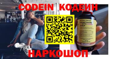 MDMA Premium VHQ Апрелевка