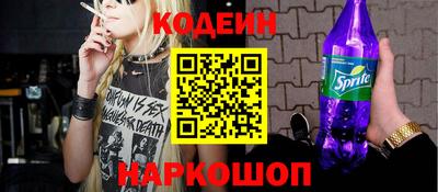 MDMA Premium VHQ Апрелевка