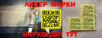 амф Бугуруслан