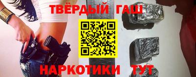 MDMA Premium VHQ Апрелевка