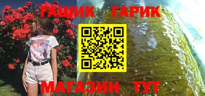 MDMA Premium VHQ Апрелевка