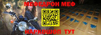 сатива Апшеронск