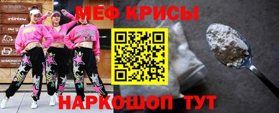 прущие грибы Аргун