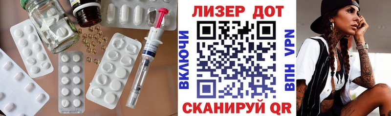 ЛСД экстази ecstasy  где продают наркотики  blacksprut зеркало  Сертолово 