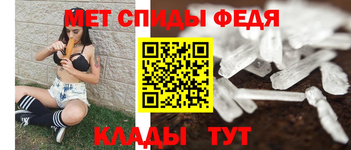 Бутират Сертолово