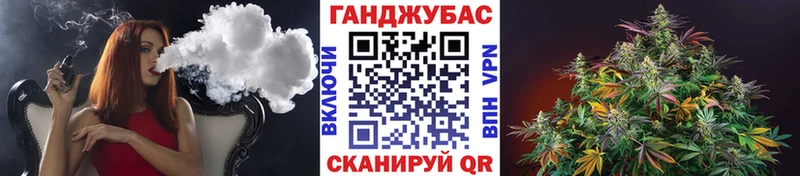 где можно купить наркотик  Сертолово  Конопля конопля 